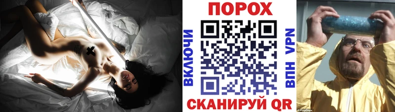 Амфетамин 97%  Купить закладки  Строитель 