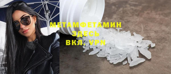 jwh Верхнеуральск