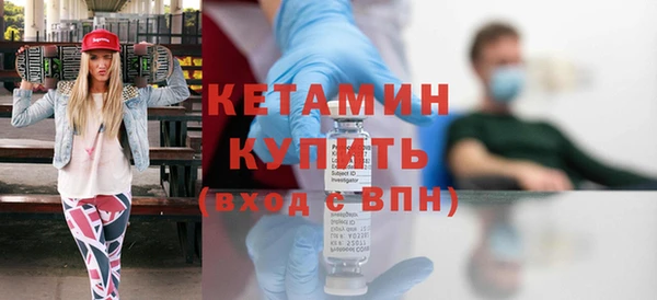 прущая мука Верея