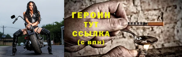 гашишное масло Верхний Тагил