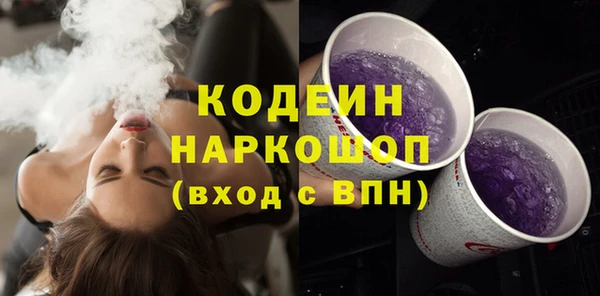 jwh Верхнеуральск