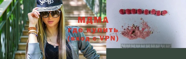 прущая мука Верея