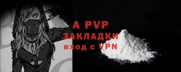 jwh Верхнеуральск