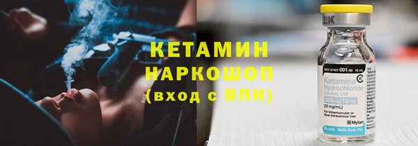 прущая мука Верея