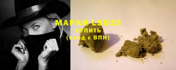 jwh Верхнеуральск
