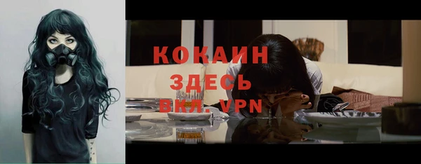 jwh Верхнеуральск