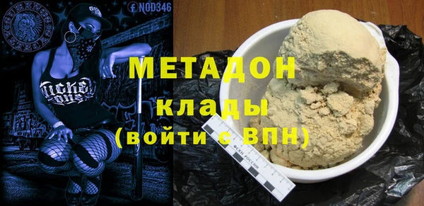 jwh Верхнеуральск