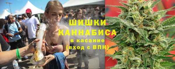 гашишное масло Верхний Тагил