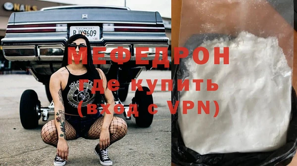 jwh Верхнеуральск