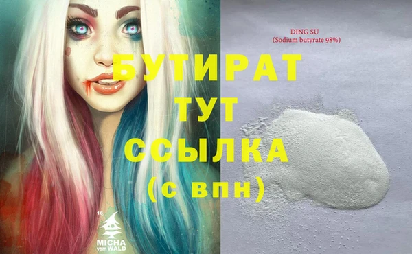 jwh Верхнеуральск