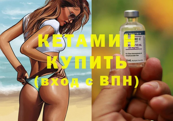 прущая мука Верея