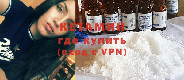 прущая мука Верея