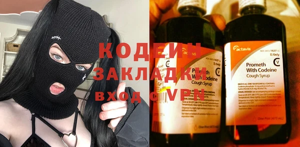 jwh Верхнеуральск