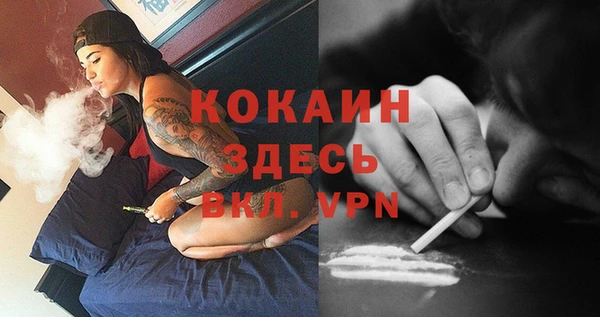 гашишное масло Верхний Тагил