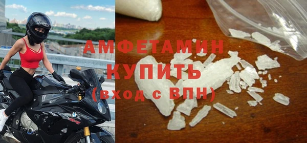 jwh Верхнеуральск