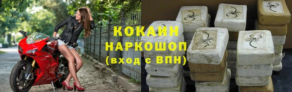 jwh Верхнеуральск