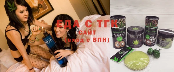 гашишное масло Верхний Тагил