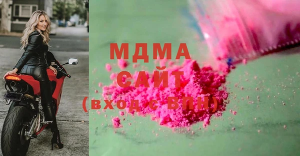 гашишное масло Верхний Тагил