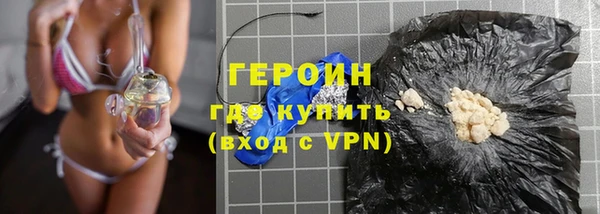 прущая мука Верея