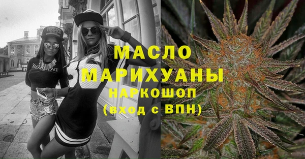 прущая мука Верея
