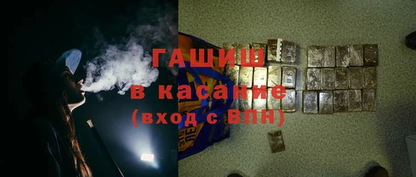 прущая мука Верея
