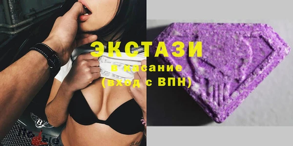jwh Верхнеуральск