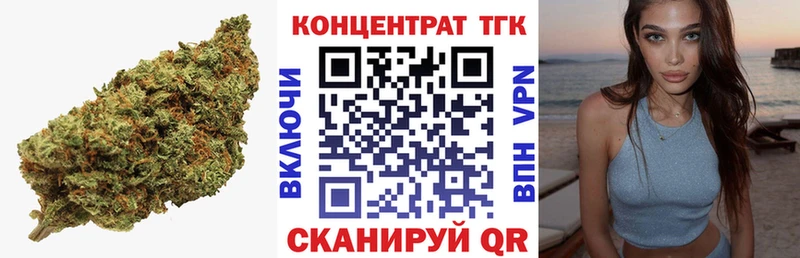 Купить где  Строитель  ТГК Wax 